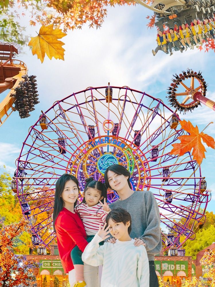 [11월] 경주월드 파크이용권(종일/오후)