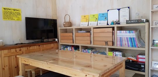 플레이팩토 체험수업
