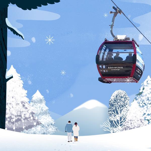 [부산] 송도해상케이블카 왕복탑승권