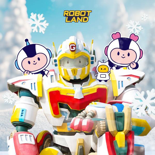 [경남] 마산 로봇랜드 종일/오후 이용권 (~2/28)