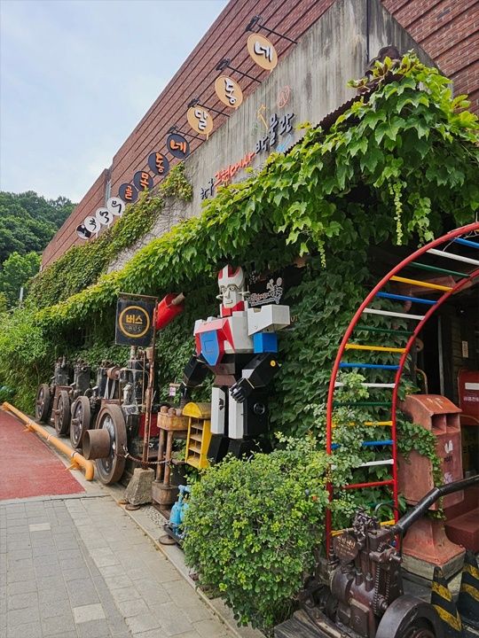 [파주] 한국근현대사박물관