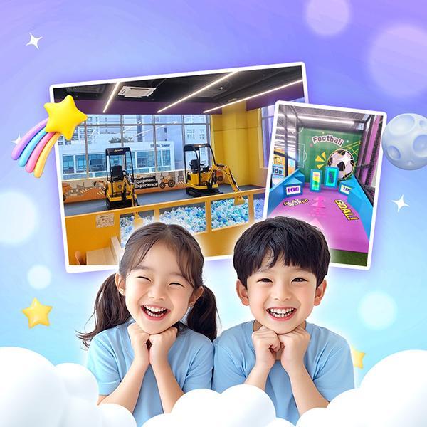 [특가] 플레이월드 미사점 주중 종일권 (~4/30)