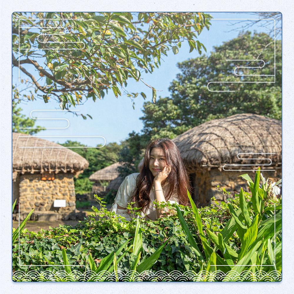 제주민속촌