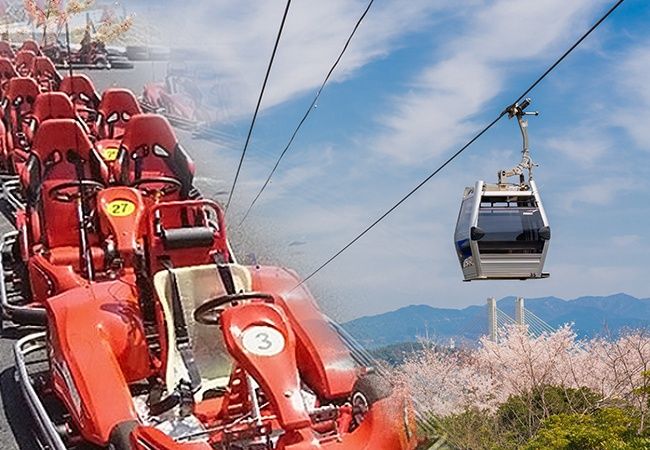 여수 엑스포카트+해상케이블카 (~3/31)