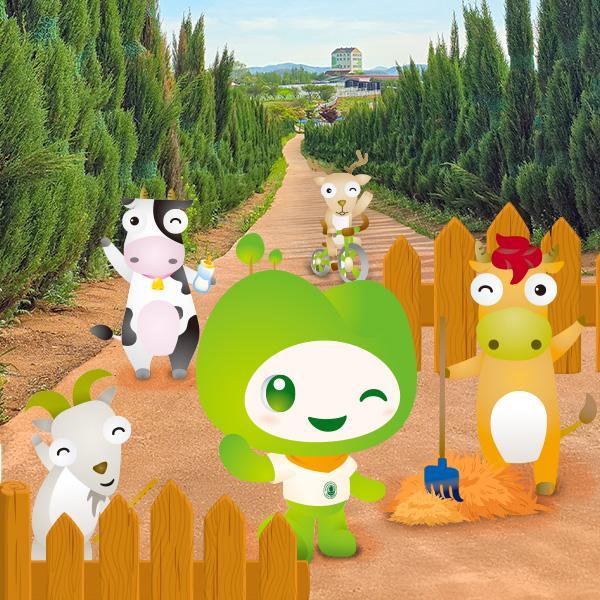 안성팜랜드 입장권(9/15~10/31)