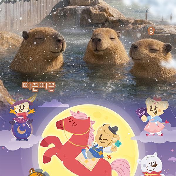 ★특가★ 캐리비안베이 이용권