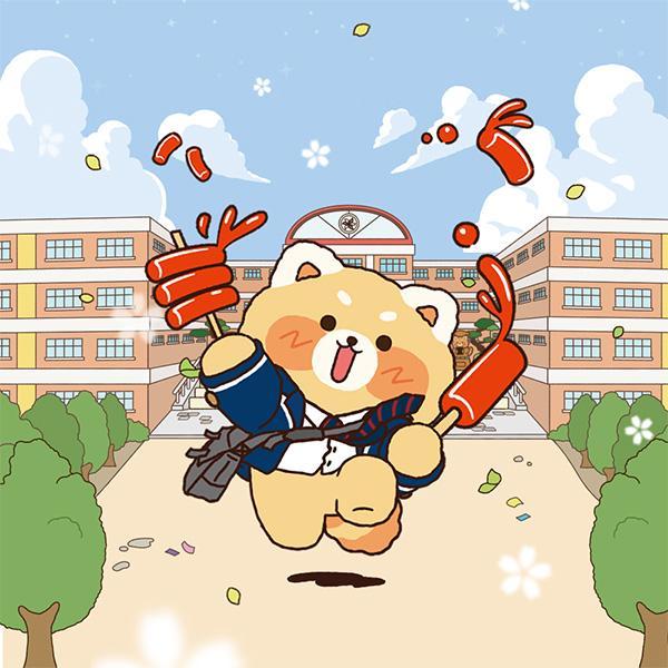 [용인] 에버랜드 종일이용권 (~26/03/31) (날짜미지정)