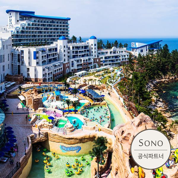 [삼척] 쏠비치 오션플레이 로우시즌 종일권 (26/03/03~26/04/24)