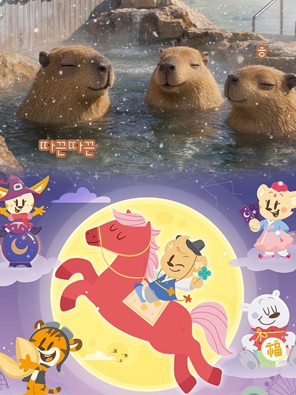 ★특가★ 캐리비안베이 이용권