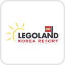 thumbnail_레고랜드