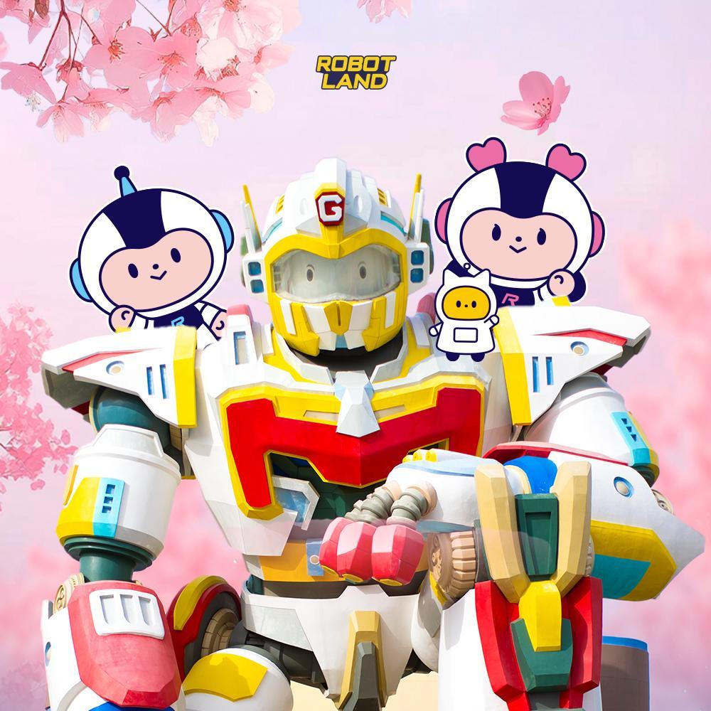 ★특가★ 마산 로봇랜드 종일권/오후권