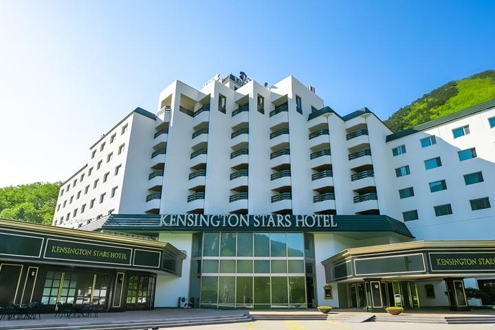 [특가] 켄싱턴호텔 설악