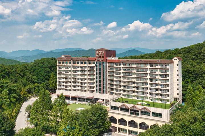 [특가] 켄싱턴리조트 충주