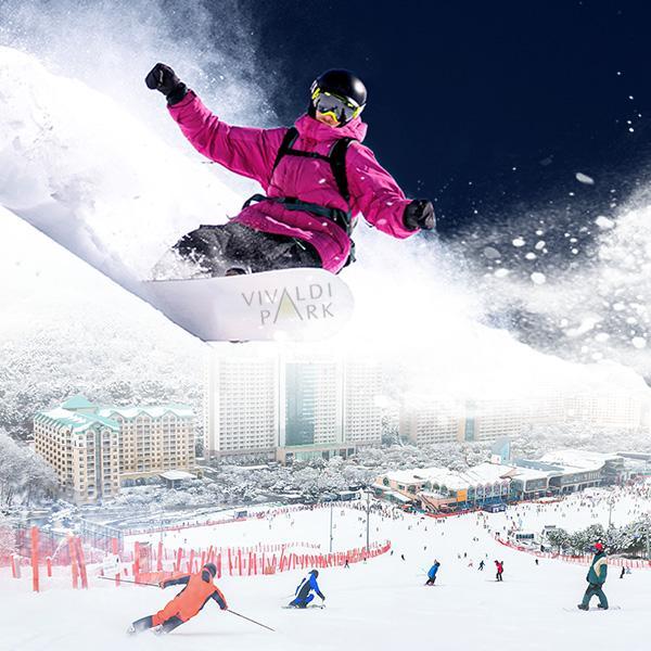 비발디파크 리프트권/렌탈PKG/스노위랜드/오션월드 상시