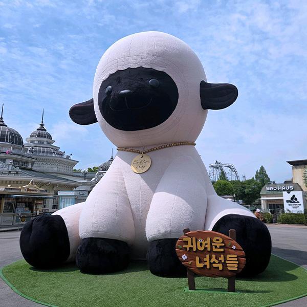 [용인] 에버랜드 종일이용권 (~26/05/31)
