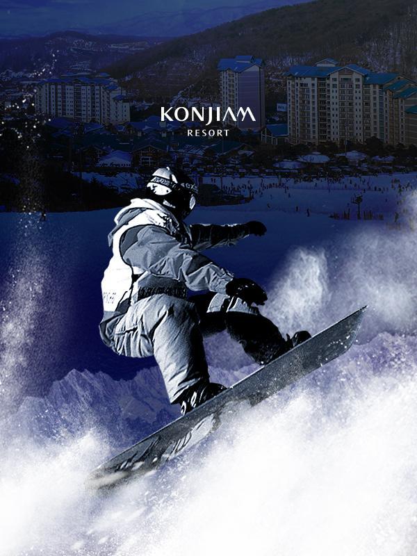 25/26 곤지암리조트 리프트권/렌탈PKG