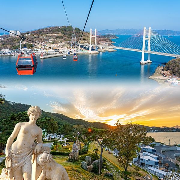 여수예술랜드+해상케이블카 (~26.01.31)