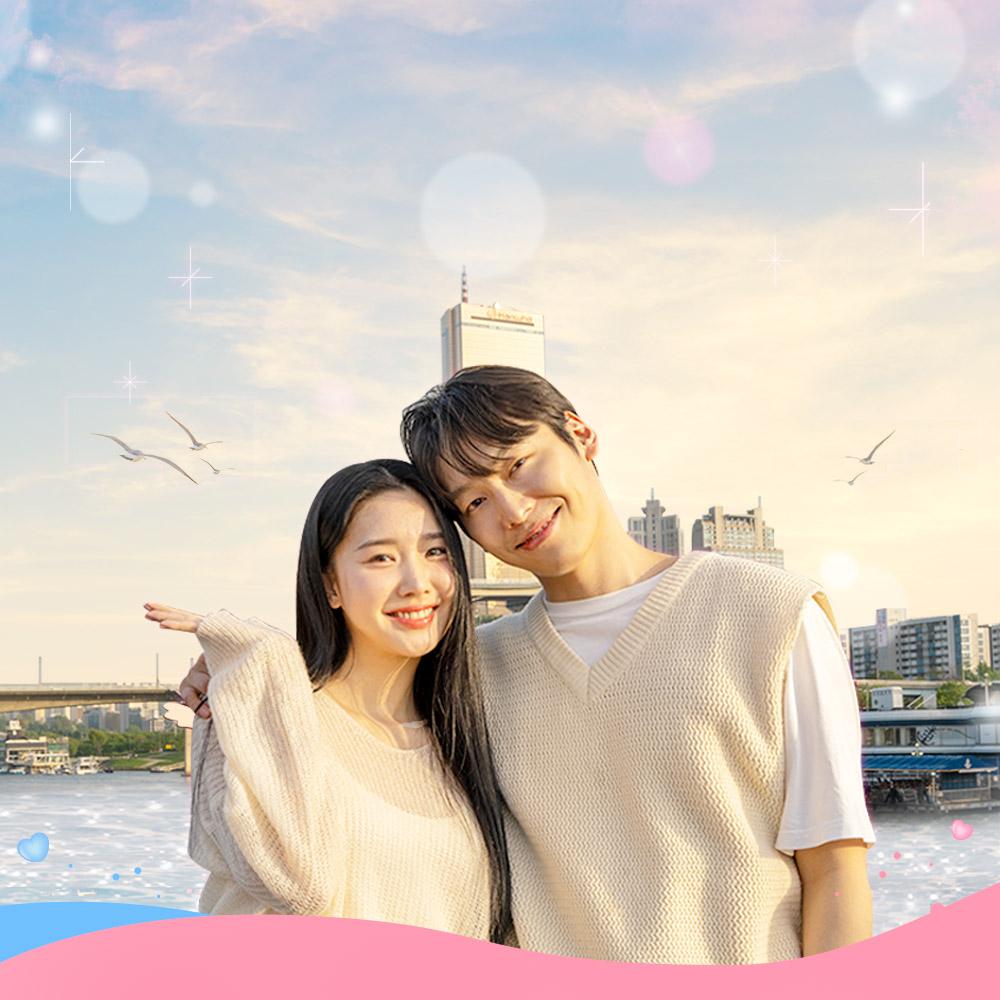 여의도 한강투어 크루즈